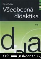 Erich Petlák - Všeobecná didaktika