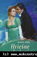 Gaelen Foley - Hriešne pokušenie