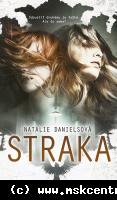 Natalie Danielsová - Straka